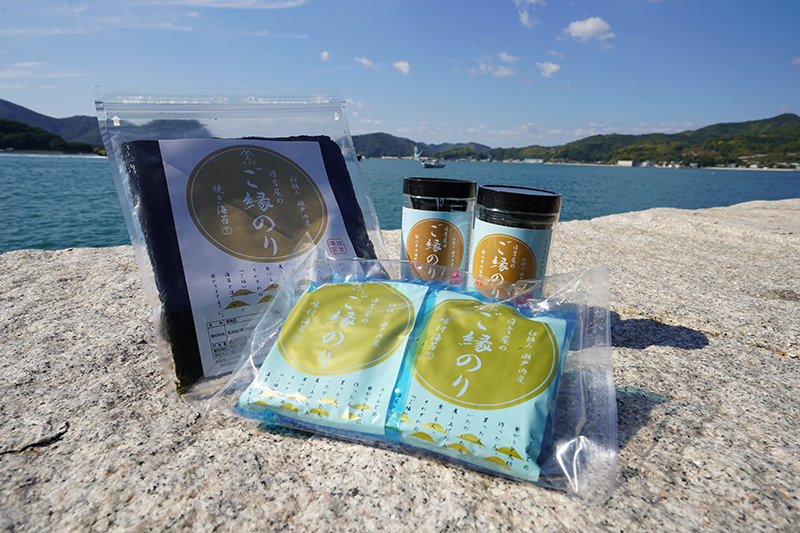瀬戸内の恵みを、一枚一枚丁寧に。
