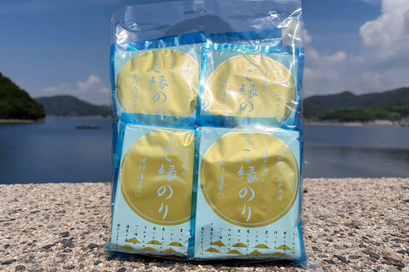 味付け海苔10袋入り（六切り12枚×10袋）