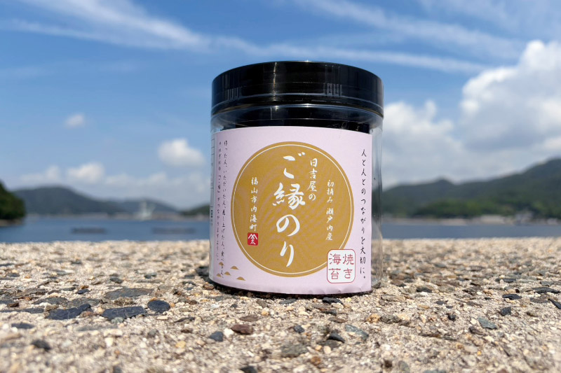 焼き海苔ペットボトル（六切り36枚）