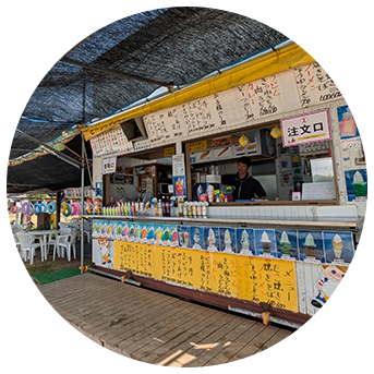 クレセントビーチ海の家